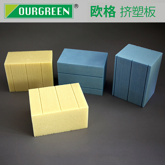 怎么減少屋面保溫?cái)D塑板的損耗？