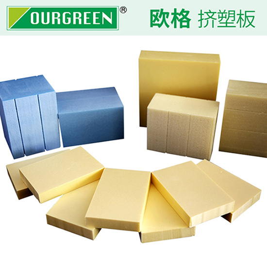 阻燃擠塑板的優(yōu)點及應(yīng)用有哪些？