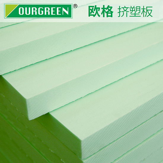 影響擠塑板的導(dǎo)熱系數(shù)的因素有哪些？