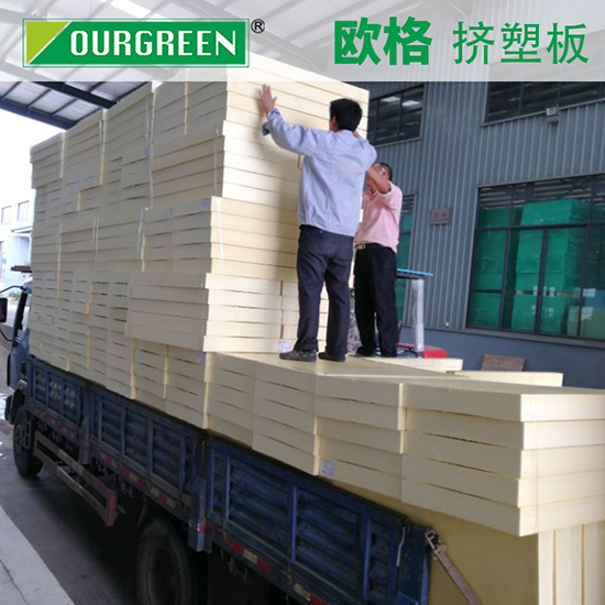 適合做斜坡屋面的擠塑板要什么要求？